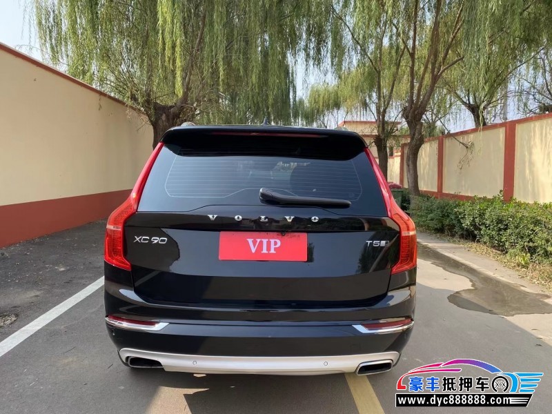19年沃尔沃XC90SUV抵押车出售