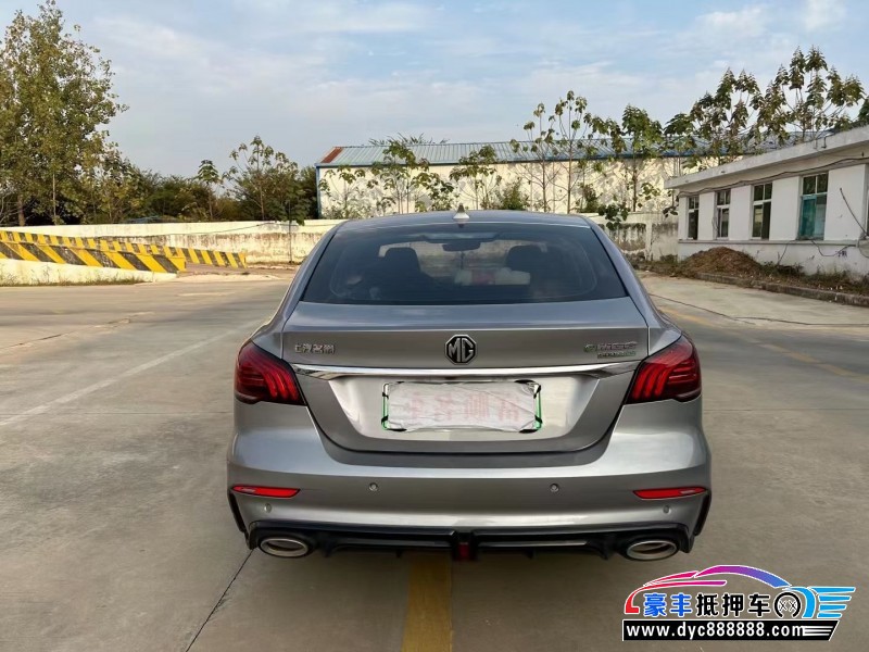 21年名爵6轿车抵押车出售