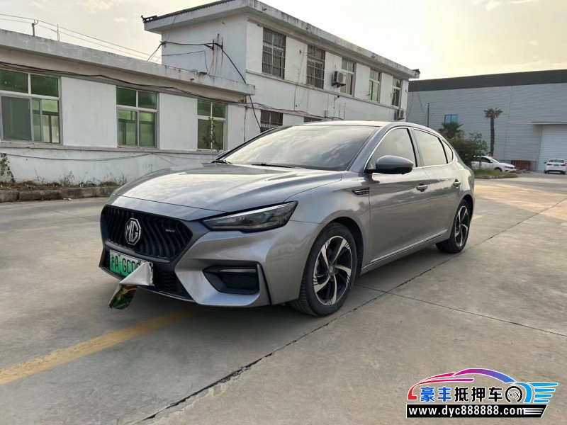 21年名爵6轿车抵押车出售