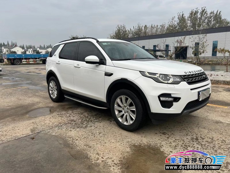 17年路虎发现神行SUV抵押车出售