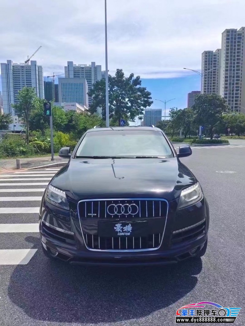 11年奥迪Q7轿车抵押车出售