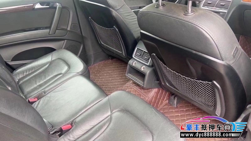 11年奥迪Q7轿车抵押车出售