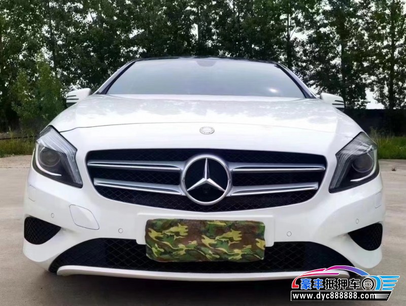 14年奔驰A轿车抵押车出售