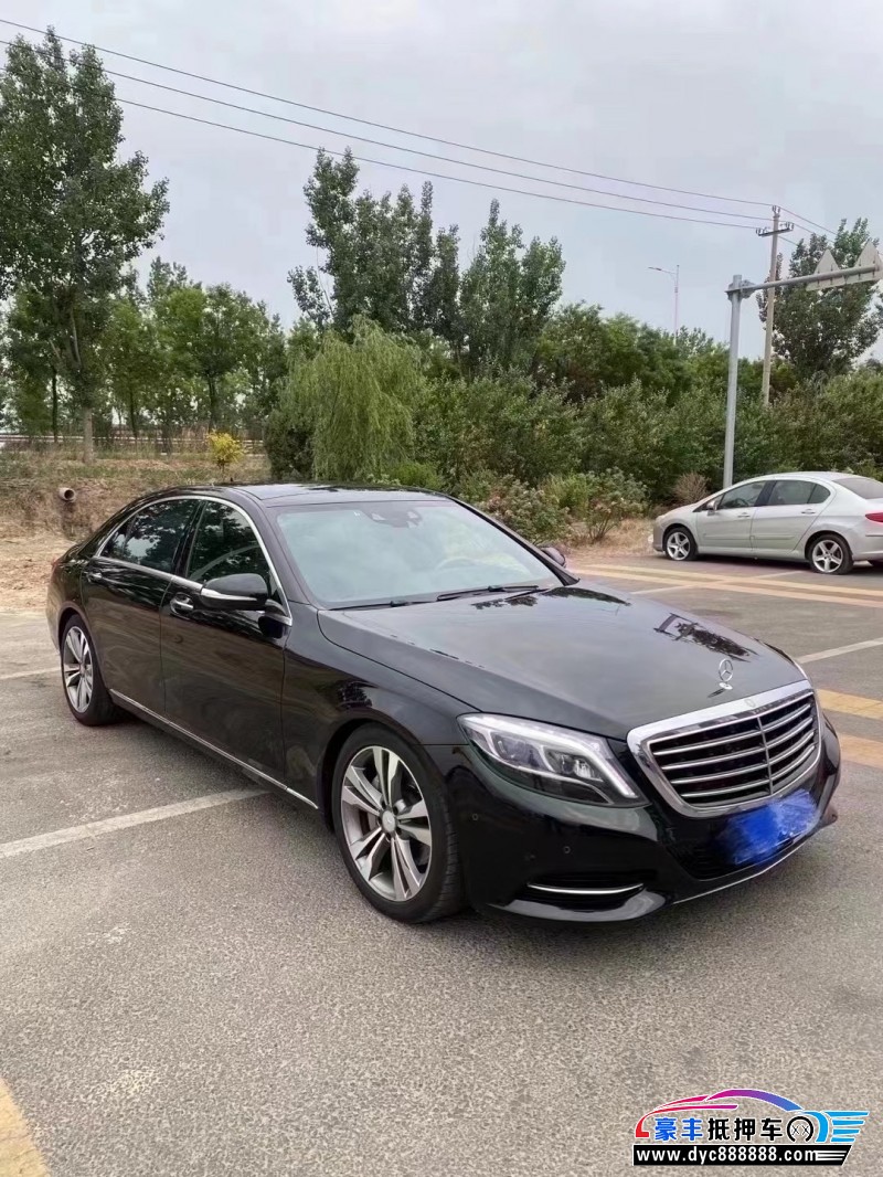 14年奔驰S轿车抵押车出售