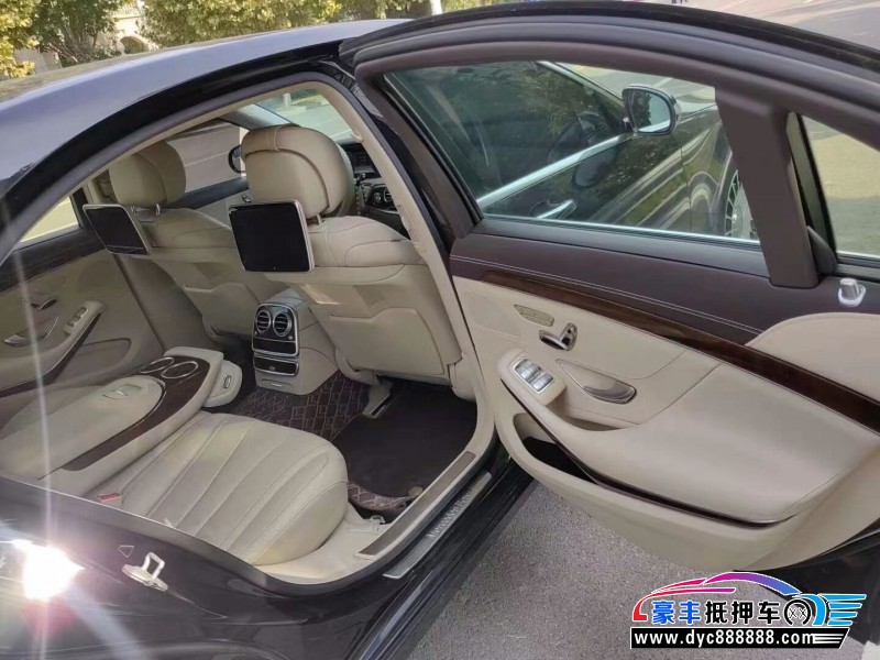 14年奔驰S轿车抵押车出售