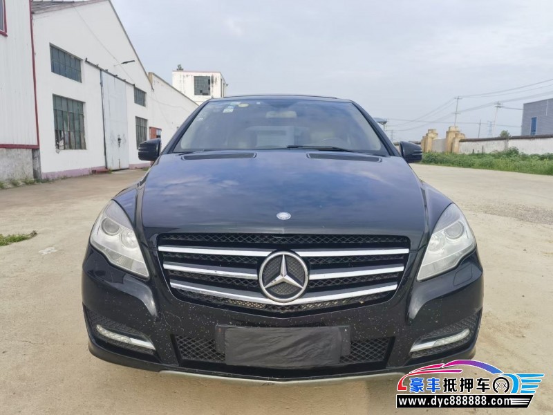 12年奔驰R轿车抵押车出售