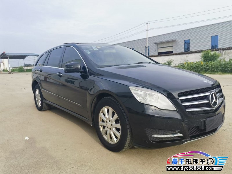 12年奔驰R轿车抵押车出售