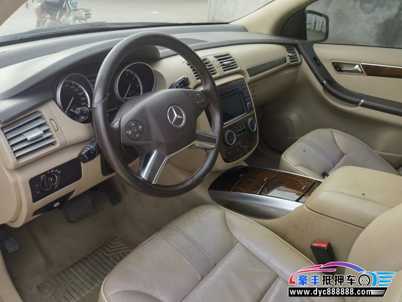 12年奔驰R轿车抵押车出售