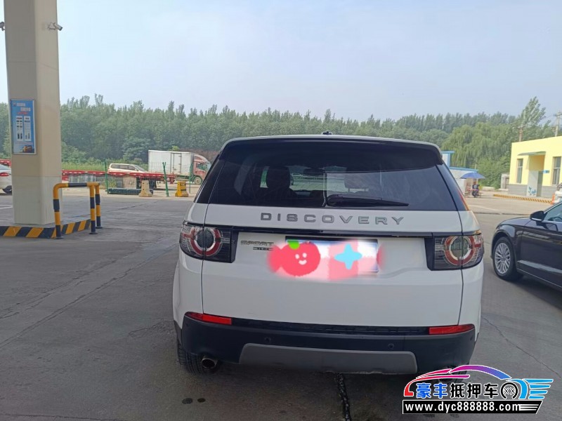 17年路虎神行者轿车抵押车出售