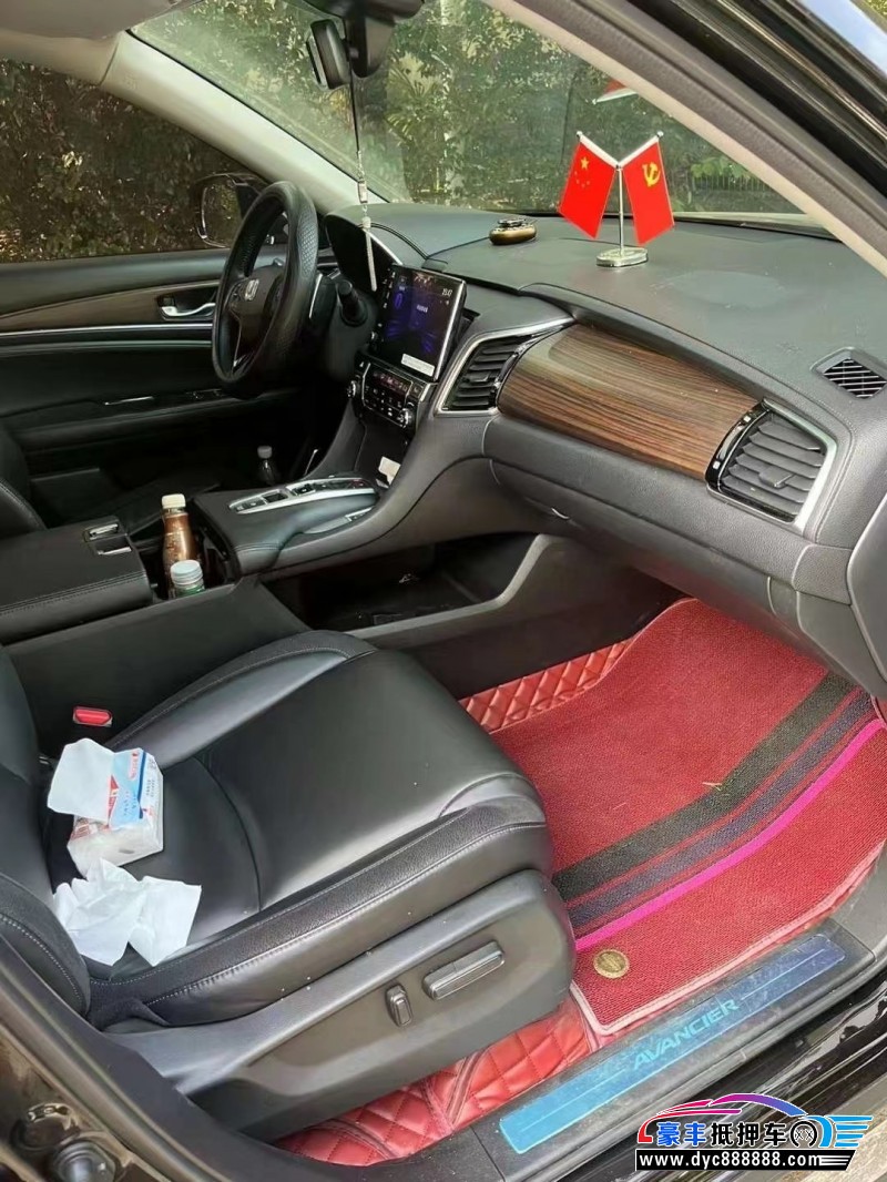 19年本田冠道轿车抵押车出售