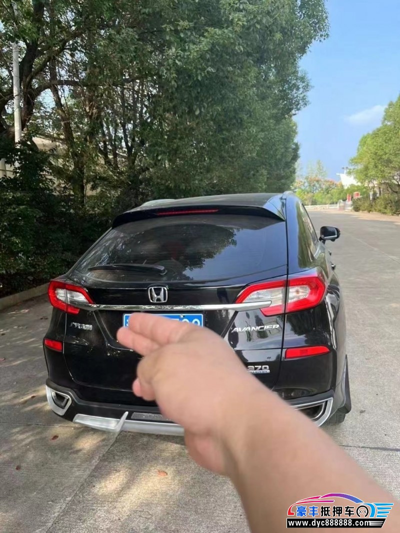 19年本田冠道轿车抵押车出售