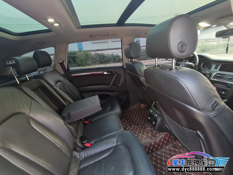 12年奥迪Q7轿车抵押车出售