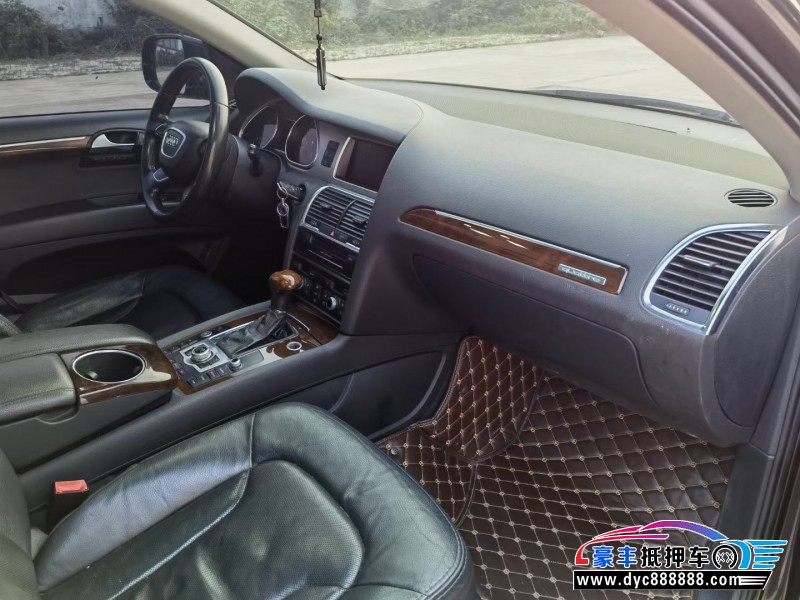 12年奥迪Q7轿车抵押车出售