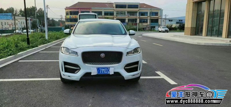 18年捷豹F-PACESUV抵押车出售