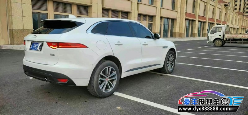 18年捷豹F-PACESUV抵押车出售