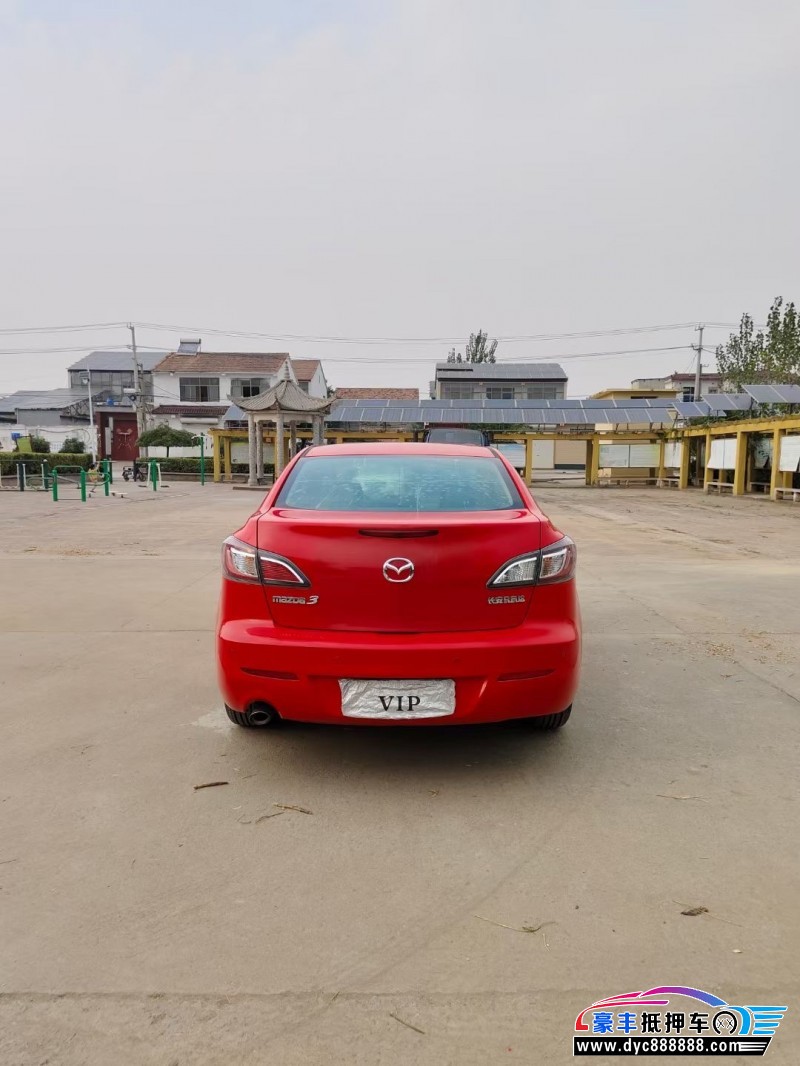 14年马自达3星骋轿车抵押车出售
