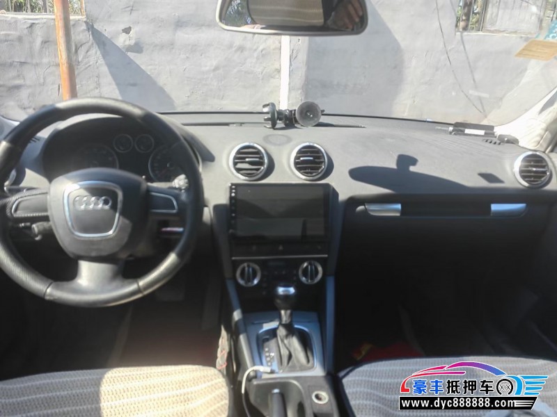 12年奥迪A3轿车抵押车出售