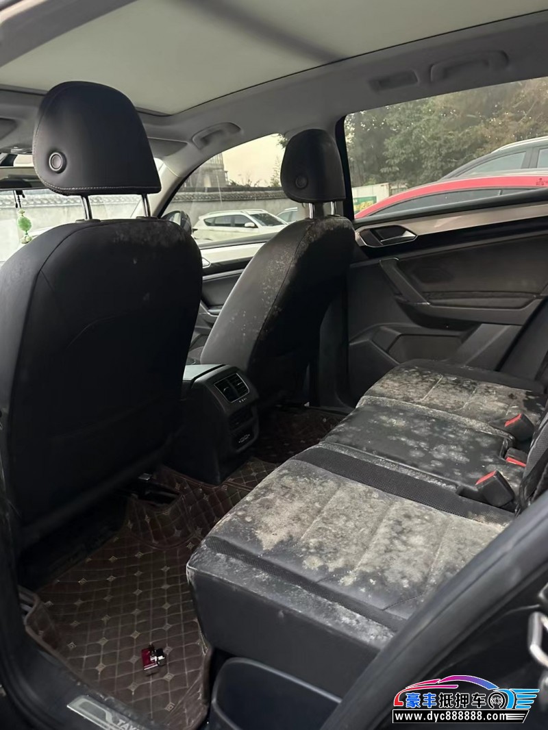 21年大众探岳轿车抵押车出售