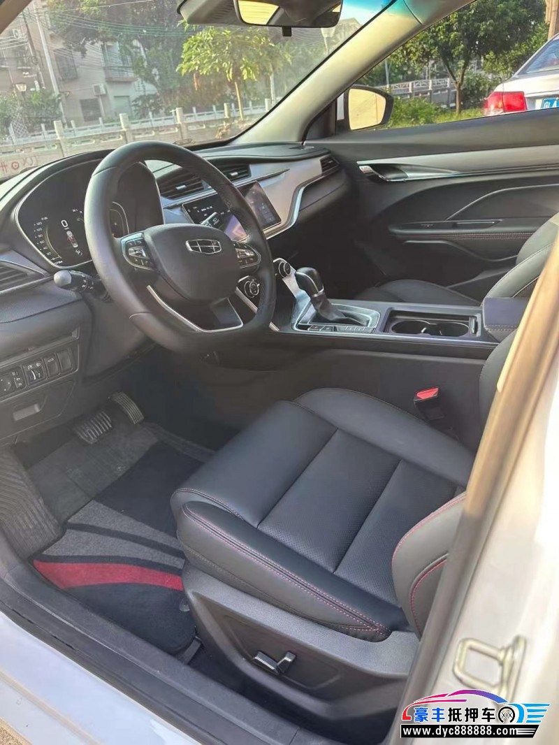 20年吉利缤瑞轿车抵押车出售