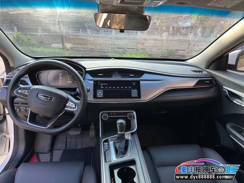 20年吉利缤瑞轿车抵押车出售