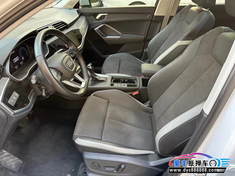 23年奥迪Q3轿车抵押车出售