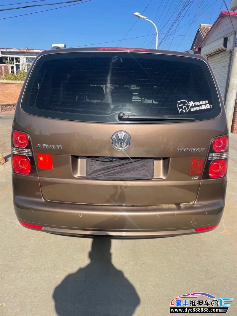 13年大众途安SUV抵押车出售