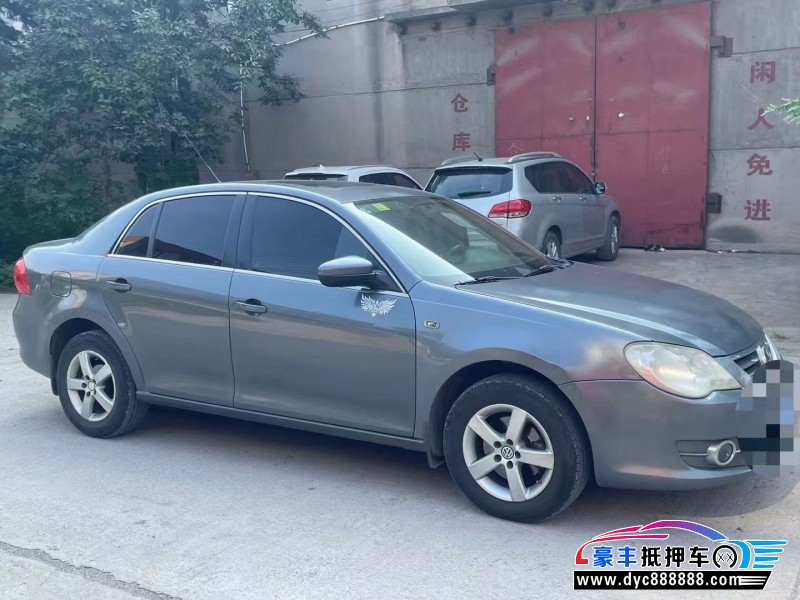 09年大众宝来轿车抵押车出售