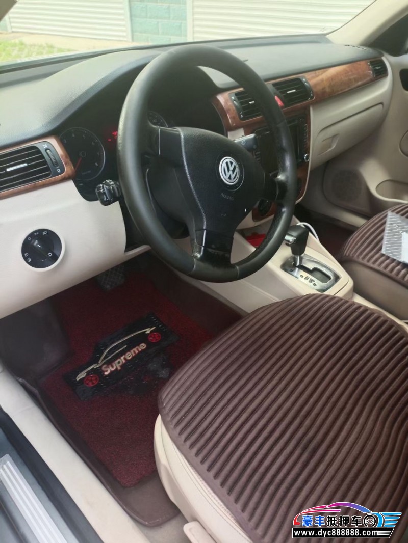 09年大众宝来轿车抵押车出售