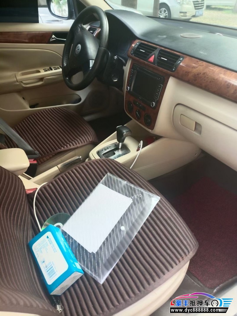 09年大众宝来轿车抵押车出售