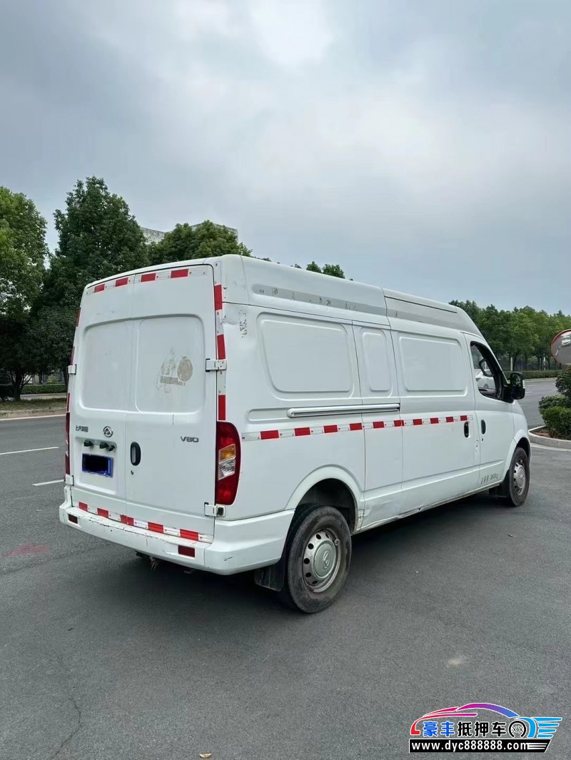 19年上汽大通V80MPV抵押车出售