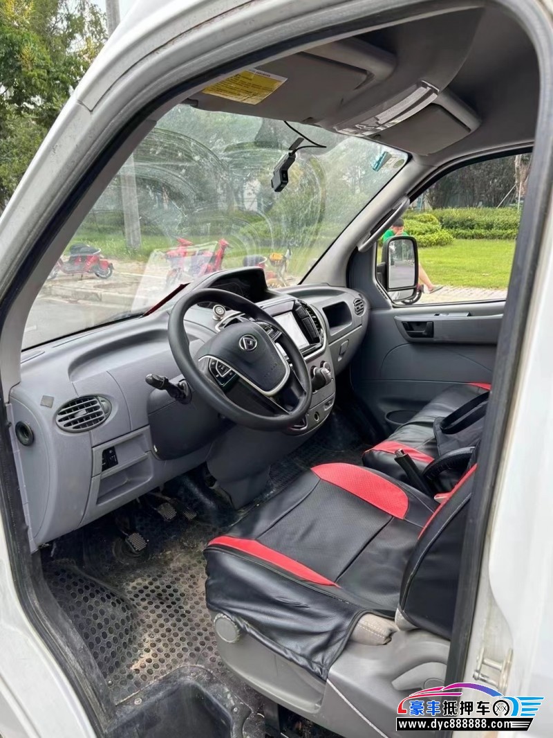 19年上汽大通V80MPV抵押车出售