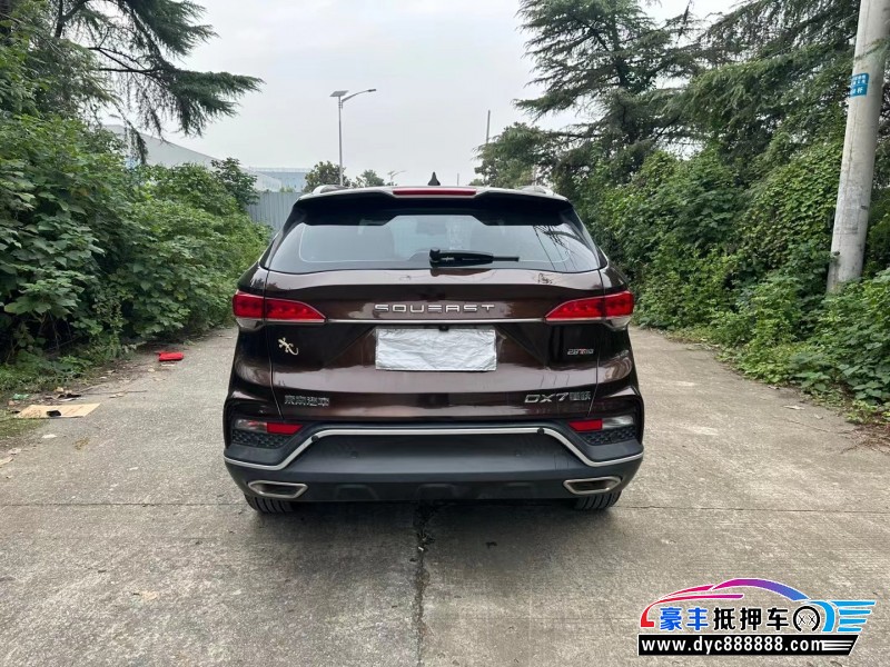 21年东南东南DX7SUV抵押车出售