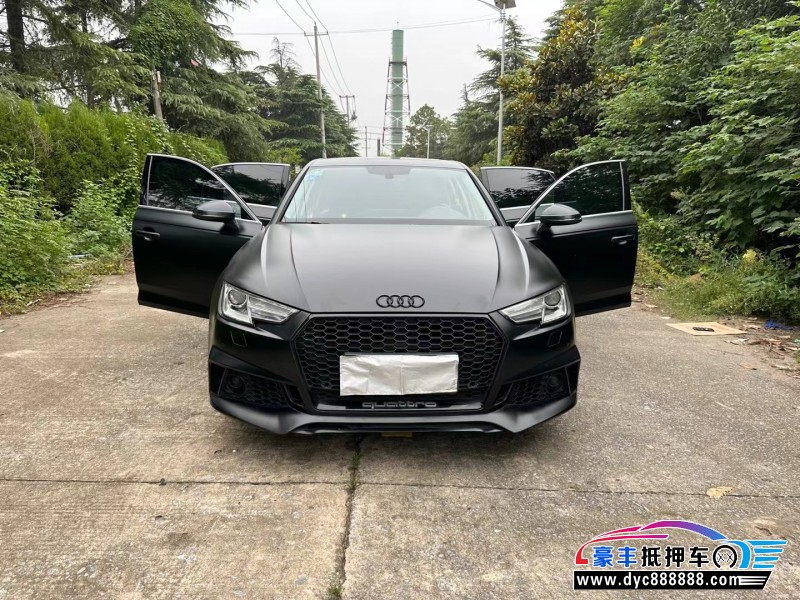 17年奥迪A4轿车抵押车出售