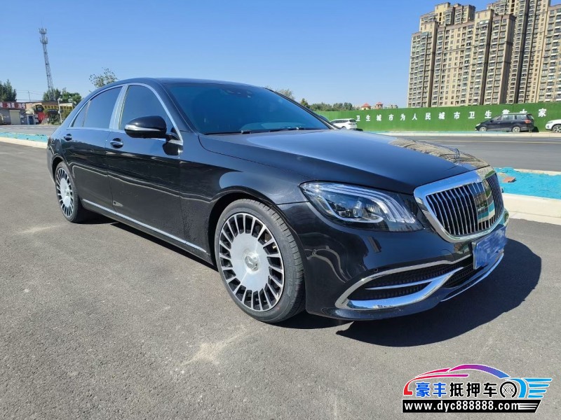 15年奔驰S轿车抵押车出售