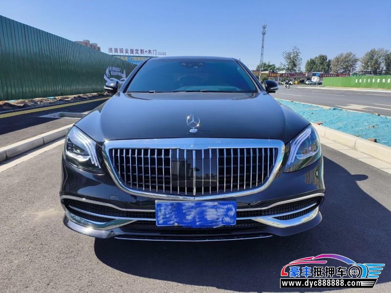 15年奔驰S轿车抵押车出售