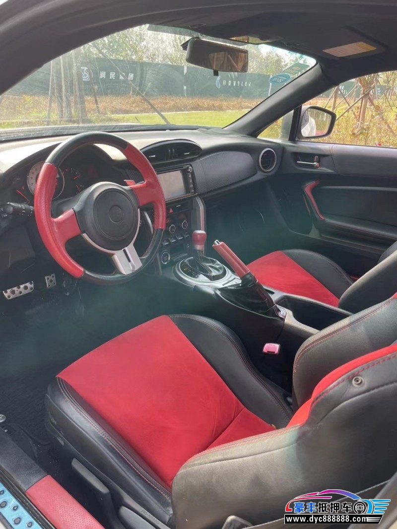 14年丰田86轿车抵押车出售