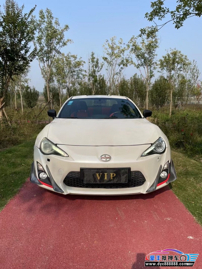 14年丰田86轿车抵押车出售