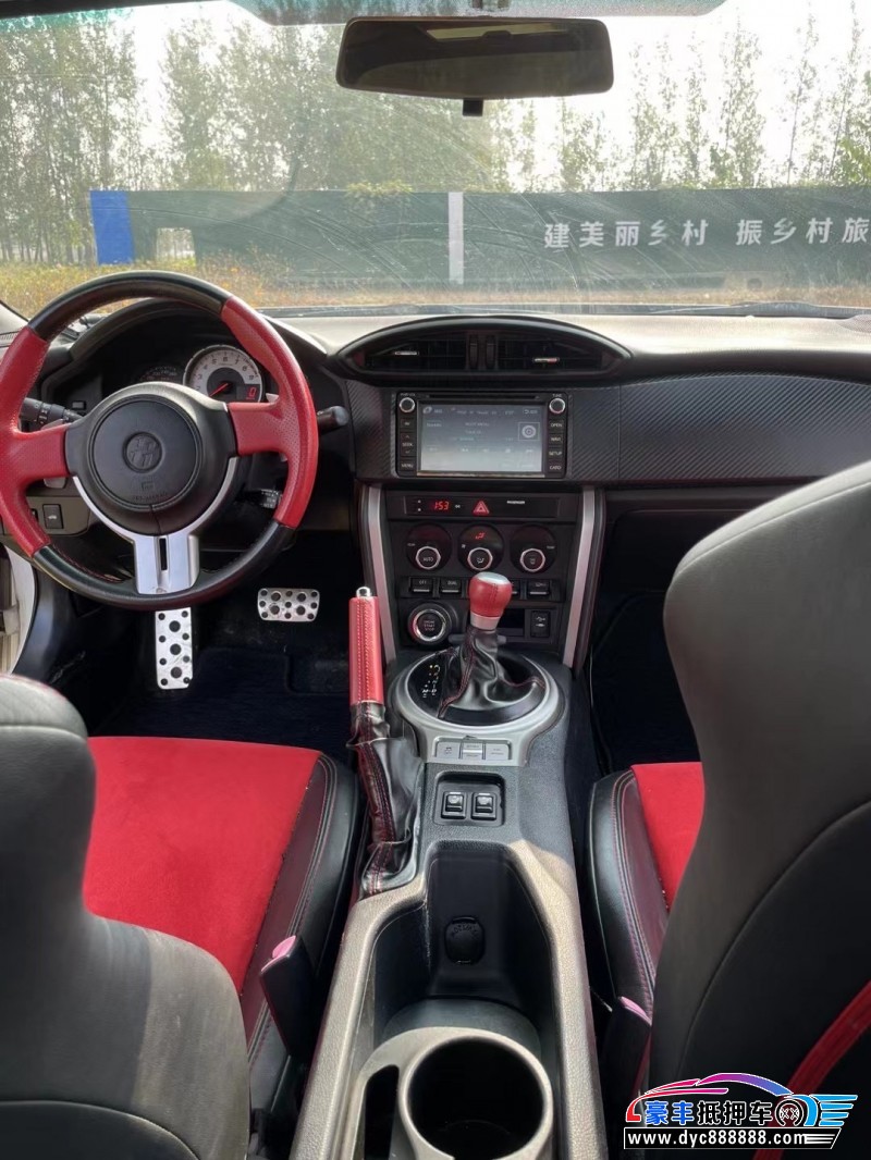 14年丰田86轿车抵押车出售