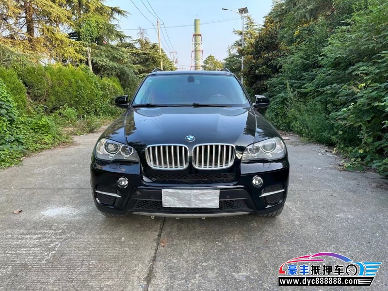 13年宝马X5轿车抵押车出售