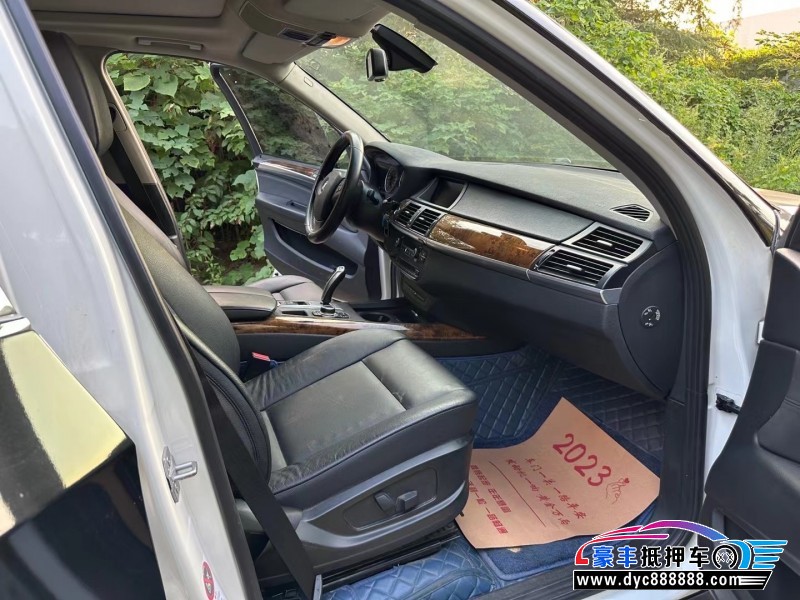 13年宝马X5轿车抵押车出售