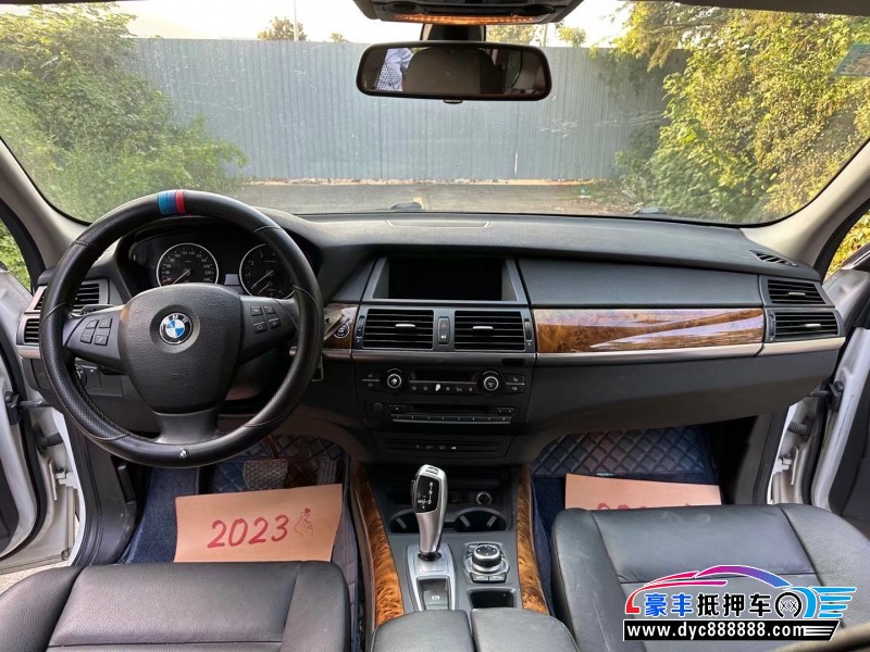 13年宝马X5轿车抵押车出售