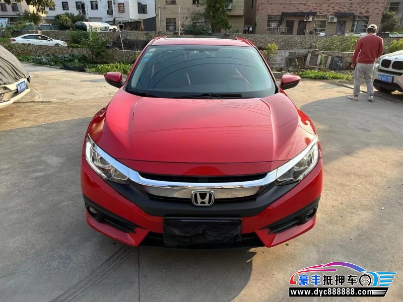 18年本田思域轿车抵押车出售
