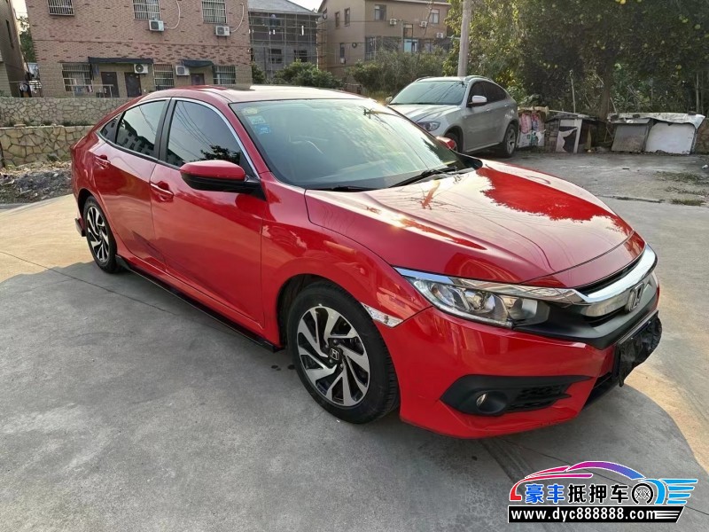 18年本田思域轿车抵押车出售