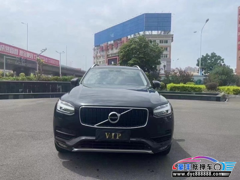 16年沃尔沃XC90轿车抵押车出售