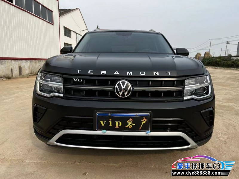 21年大众途昂轿车抵押车出售