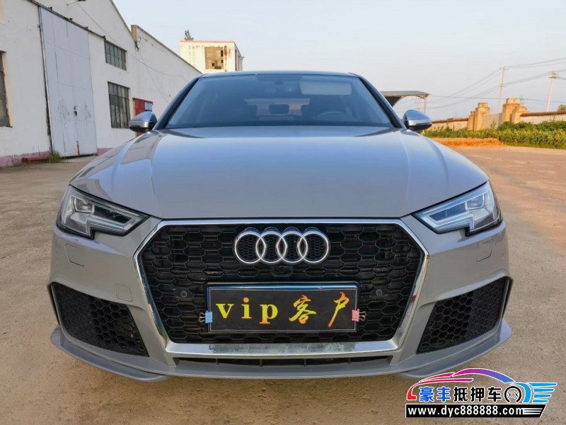 17年奥迪A4轿车抵押车出售