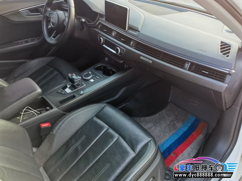 17年奥迪A4轿车抵押车出售