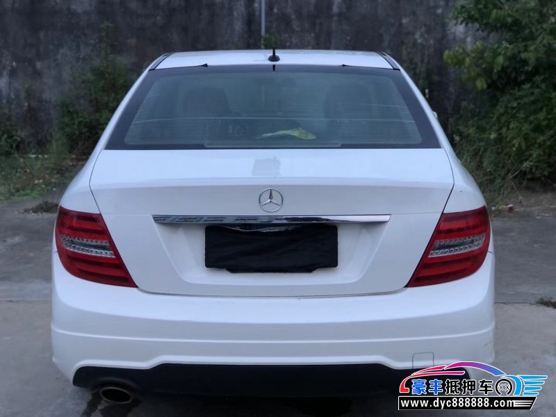 13年奔驰C轿车抵押车出售