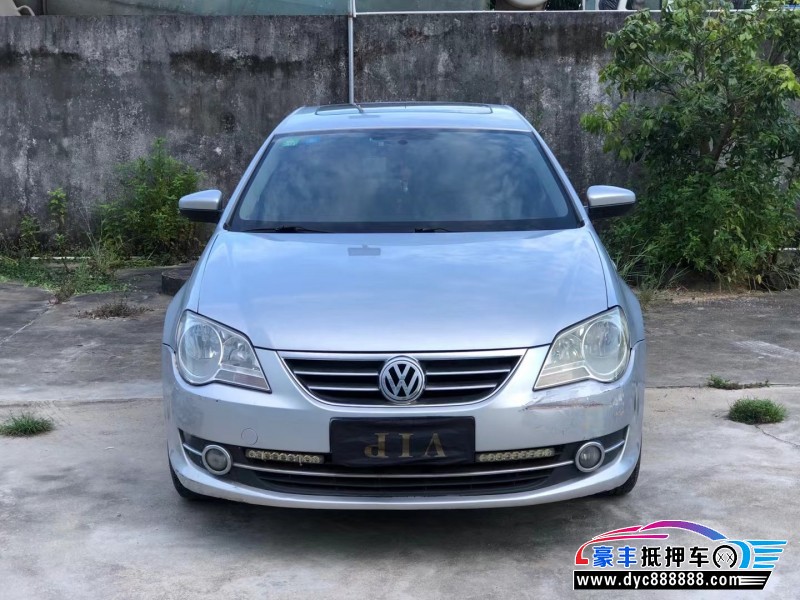 10年大众宝来轿车抵押车出售