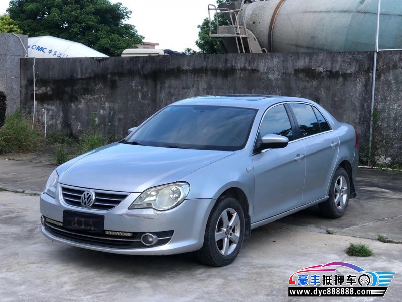 10年大众宝来轿车抵押车出售